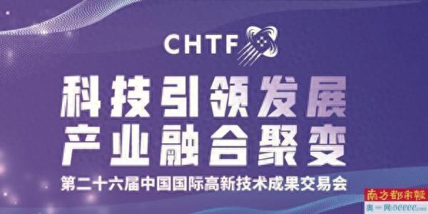 搜狐訂閱：2024香港圖庫(kù)免費(fèi)資料大全看，能開(kāi)顱 會(huì)調(diào)酒 多款機(jī)器人亮相  